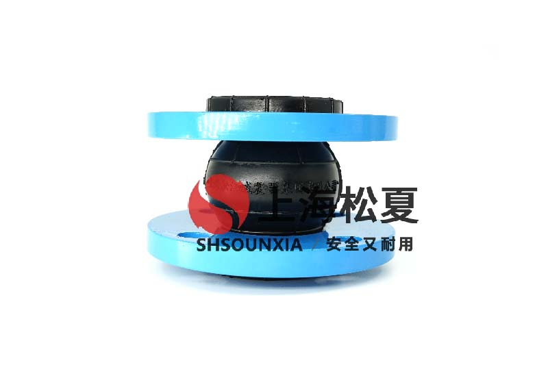 循環(huán)水泵進口用橡膠軟接頭
