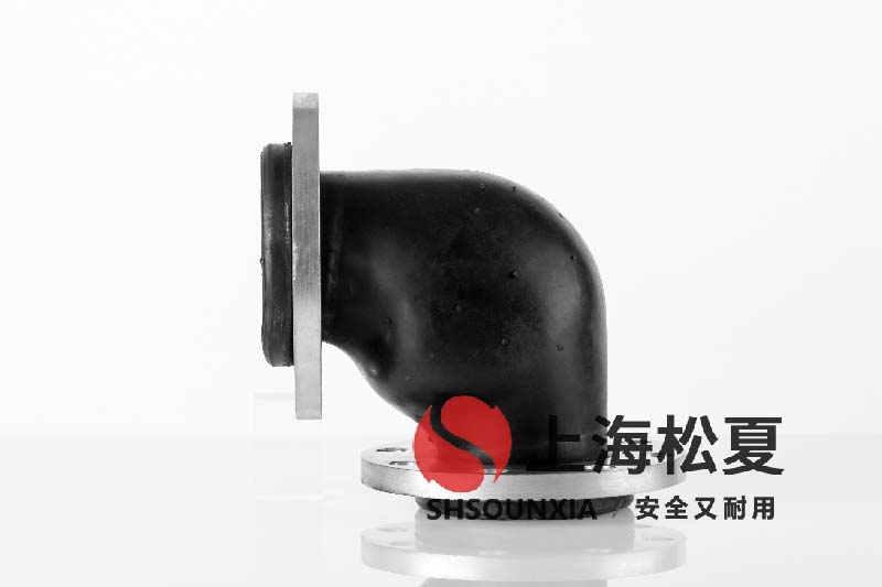 水泥罐車用可扭曲饒性軟接頭