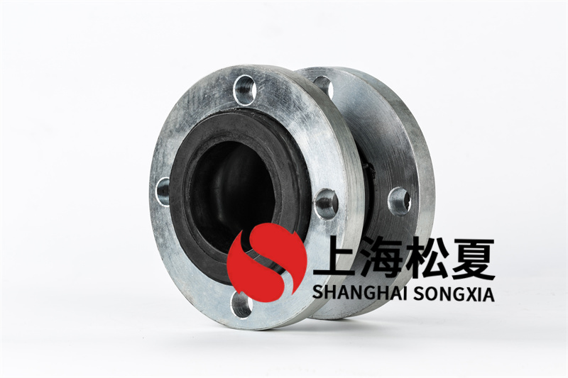 橡膠接頭應(yīng)用你了解嗎？