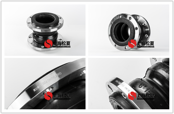 DN150不銹鋼雙球法蘭<a href='http://www.52nfl.com' target='_blank'><u>橡膠接頭</u></a>