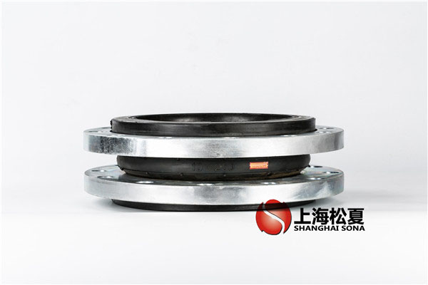 DN250-1.6MpaEPDM材質，耐腐蝕橡膠接頭