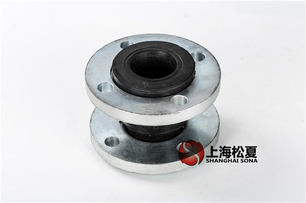 <a href='http://www.52nfl.com' target='_blank'><u>橡膠接頭</u></a>